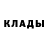 Alpha PVP СК КРИС Sharukh Sharukh