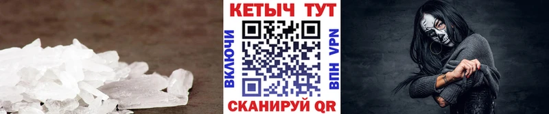 нарко площадка как зайти  kraken как войти  Александровское  КЕТАМИН VHQ 