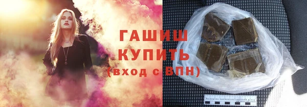 первитин Алзамай