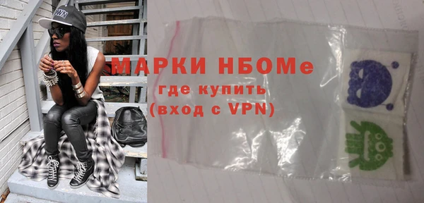 дмт Алексин