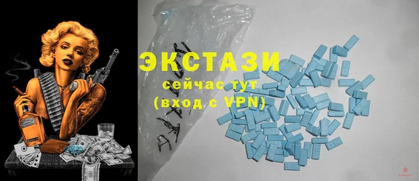 скорость Алексеевка