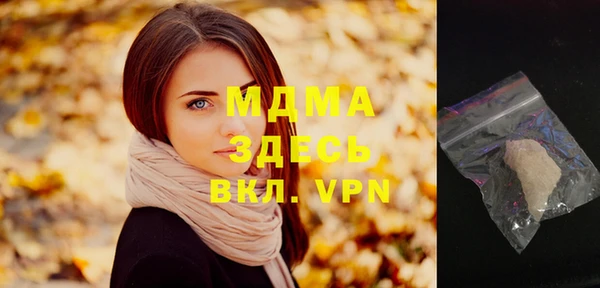 первитин Алзамай