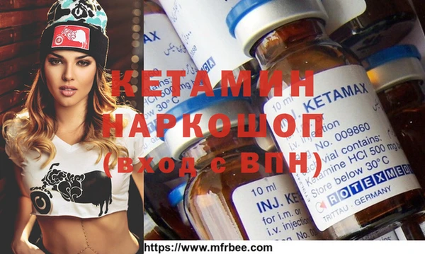 первитин Алзамай