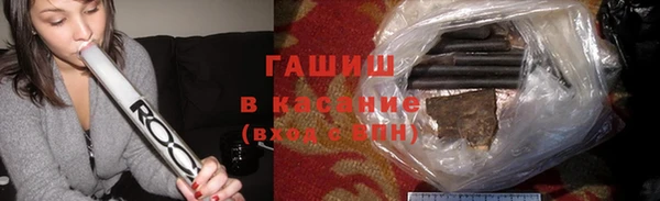 дмт Алексин