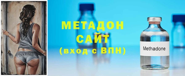 первитин Алзамай