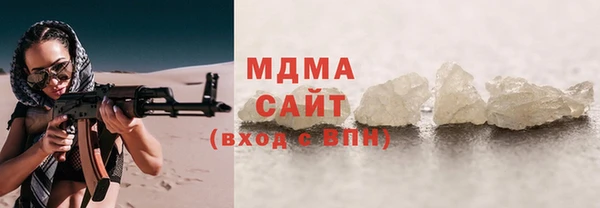 дмт Алексин