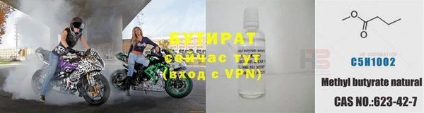 скорость Алексеевка