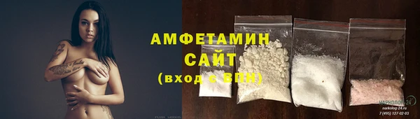 скорость Алексеевка