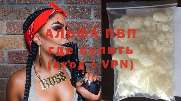 скорость Алексеевка