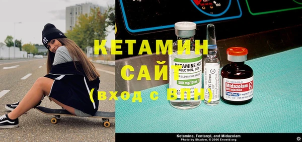 дмт Алексин