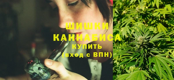 первитин Алзамай