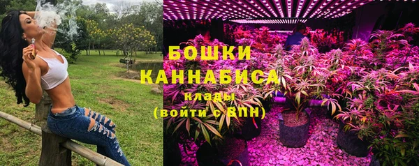 первитин Алзамай