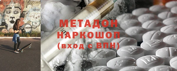 первитин Алзамай