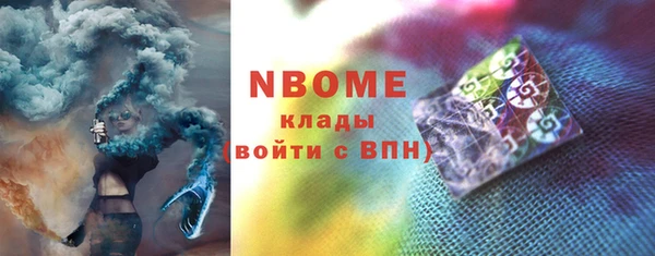 скорость Алексеевка