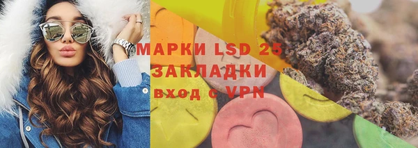 скорость Алексеевка