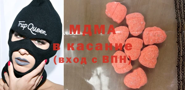 скорость Алексеевка