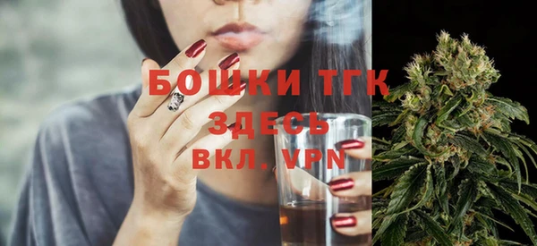первитин Алзамай